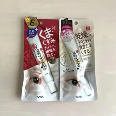 新品未開封品　サナ なめらか本舗 アイクリーム 2種セットのサムネイル