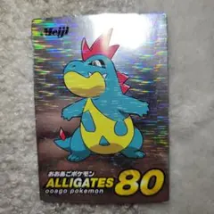 ポケモンカード Meiji 明治 きらきらかがやく新ゲットカード