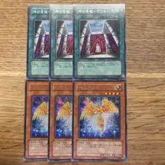 さっちん様 リクエスト 4点 まとめ商品