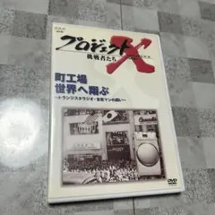 angela3745様 リクエスト 3点 まとめ商品