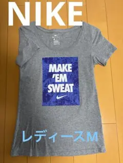 NIKEグレー コットンTシャツ⭐︎レディースM⭐︎MAKE 'EM SWEAT