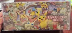 ポケモンカードゲーム スペシャルBOX ポケモンセンタートウホク