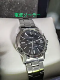 【稼働・美品】SEIKO セイコーセレクション SBTM241 ソーラー電波時計 2026年最新】セイコー ソーラー電波時計 SBTM241の人気アイテム - メルカリ
