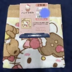 ハローキティ　ハンドタオル２枚組　サンリオ　しまむら