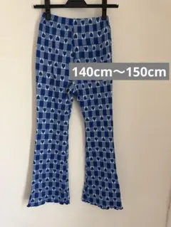 ローリーズファームキッズフレアパンツ　ハートブルー140〜150cm