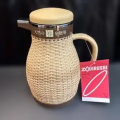 2026年最新】象印 籐ポットの人気アイテム - メルカリ