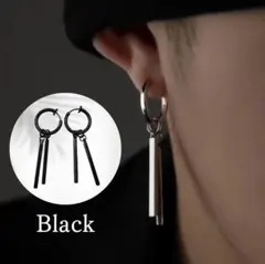 フープ フェイクピアス メンズ ブラック チャーム 韓国 ノンホールピアス