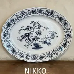 NIKKO ミングトゥリー大皿