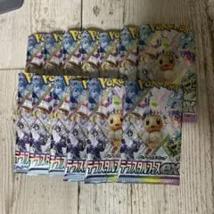 テラスタルフェス10BOX 新品未開封 ハイクラスパック テラスタルフェスex 未開封BOX の新品通販