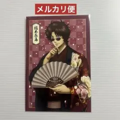 銀魂　坂本辰馬　特典ポストカード　片面花柄和装　マルイ　POP UP SHOP