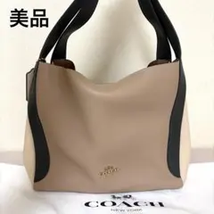 〈美品〉COACH ショルダーバッグ ベージュ/グリーン