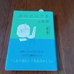 Item thumbnail for item 8362cda7-7bdf-4ce5-a902-a41106616674