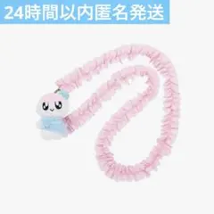 ボンボンイ　YAKUSOKU うちわ　ピケットホルダー　リボン キーリング ボンボンイ YAKUSOKU うちわ ピケットホルダー リボン キーリング