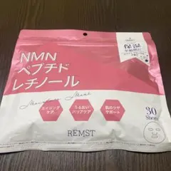 NMNペプチドレチノールシートマスク　30枚入り