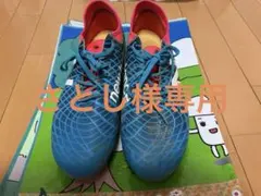 Item thumbnail for item c3649d98-10a3-47f9-9be9-b857d626493c