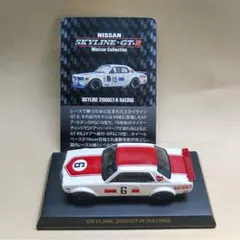 L U N A様 リクエスト 2点 まとめ商品