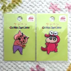 クレヨンしんちゃん　ワッペン　アップリケ