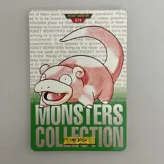 Item thumbnail for item b69950c0-c9c9-43aa-91cb-a964e4cfd134