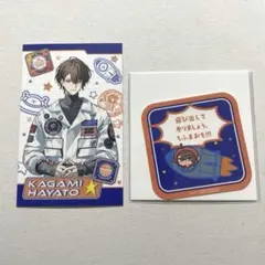 ろふまお4周年ランダムカード 加賀美ハヤトセット