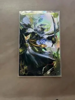 Item thumbnail for item 759119b8-f6a8-43f8-bd4a-843fc04d0b36