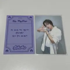 ソンホ　トレカ