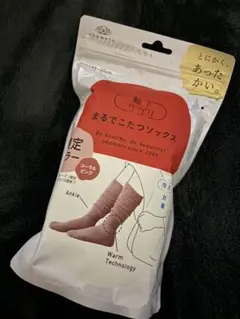 Item thumbnail for item 115ff150-9152-4d67-bef2-f9e463f31c68