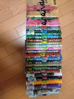 ドロヘドロ 1-23全巻セット 【完結まで漫画で一気読み】中古品 - メルカリ