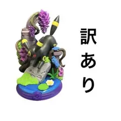 Funism ポケモン 海外限定 フィギュア ブラッキー　ブイズ