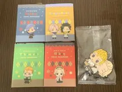 東京リベンジャーズ　ラバーマスコット&ダイカットステッカー【匿名配送】