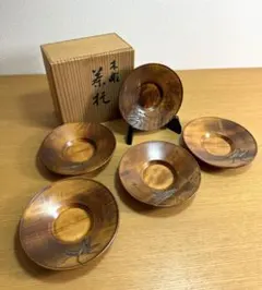 511 讃岐漆芸　紅峯荘　高橋耕南　木彫　茶托　五枚組　未使用品　共箱
