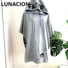 【LUNACION】 ざっくり　半袖　パーカー　4L グレー