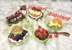 pupuland スクイーズ 5点セット