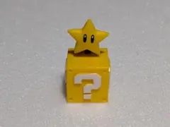 チョコエッグ　スーパーマリオ　スーパースター　ハテナブロック