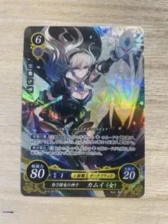 ファイアーエムブレム