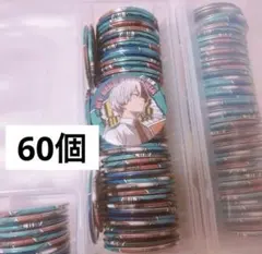 僕のヒーローアカデミア 轟焦凍 原作 コレクション缶バッジ 7弾 B