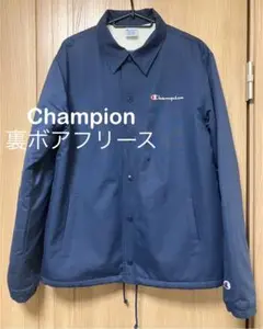 Champion チャンピオン 裏ボアフリース コーチジャケット C3-L610
