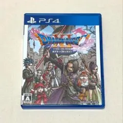 ドラゴンクエストXI PS4