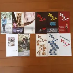 山下智久 会報誌 旧ジャニーズvol.1～5+You and J 23～28