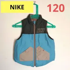 NIKE　ダウンベスト　リバーシブル　120 ブルー　ブラウン