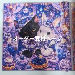 レアパネル生地 うさぎ オーダー受付ページ ポーチ ハンカチ - メルカリ
