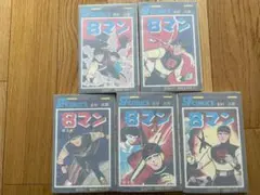 メルカリ