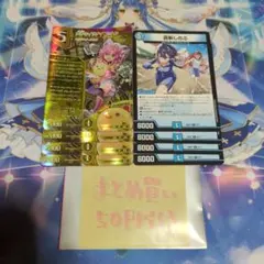 2026年最新】予言のイザナイコットンの人気アイテム - メルカリ