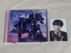 超特急 NINE LIVES 通常盤+HMVトレカ ハル