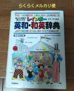a1x1a様 リクエスト 2点 まとめ商品