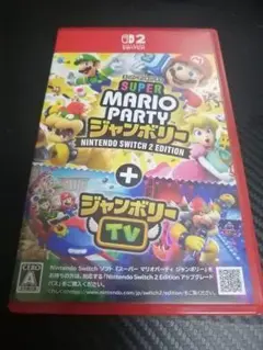 スーパー マリオパーティ ジャンボリー ＋ ジャンボリーTV -Switch2