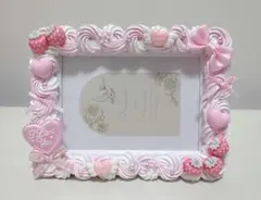 ホイップデコ L判 フォトフレーム 写真立て ピンク白ミックス PF-7
