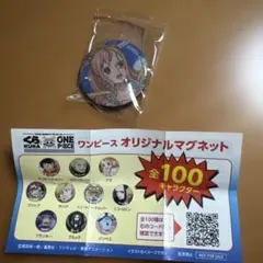 Item thumbnail for item 6b043c19-2d0a-491a-a30e-81b5f153815e