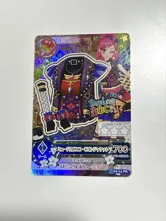 アイカツ　カード　ミュージカルスコーピオンジャケット　音城セイラ