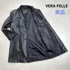2026年最新】ジャケット VERA PELLEの人気アイテム - メルカリ