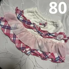 Item thumbnail for item a09c2cb6-1991-46a4-bebd-b26c1a6fa157